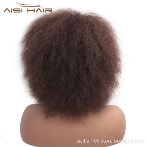 Aisi Hair 6 Inch Short Afro Kinky Straight Wig High Temperature Curly Wigs Synthetic Fiber Fluffy Party Wig For American Women